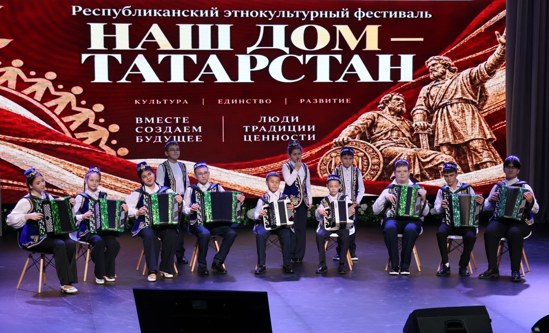 В Буинске прошел этнофестиваль «Наш дом — Татарстан»