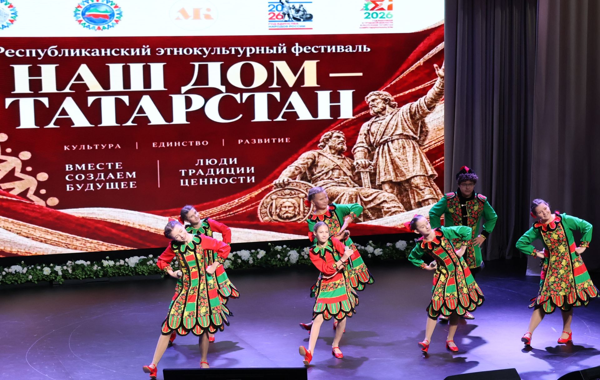 В Буинске прошел этнофестиваль «Наш дом — Татарстан»