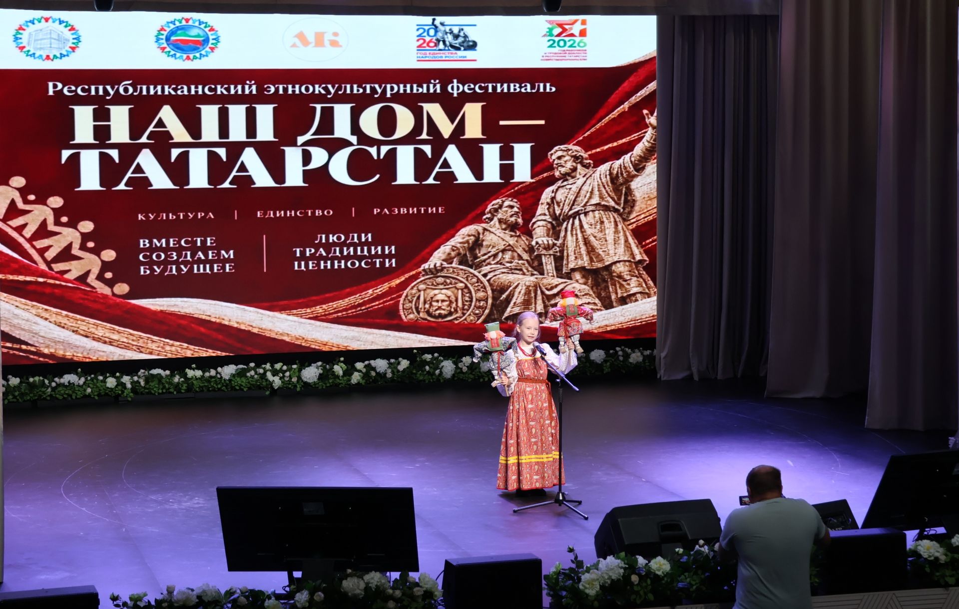 В Буинске прошел этнофестиваль «Наш дом — Татарстан»