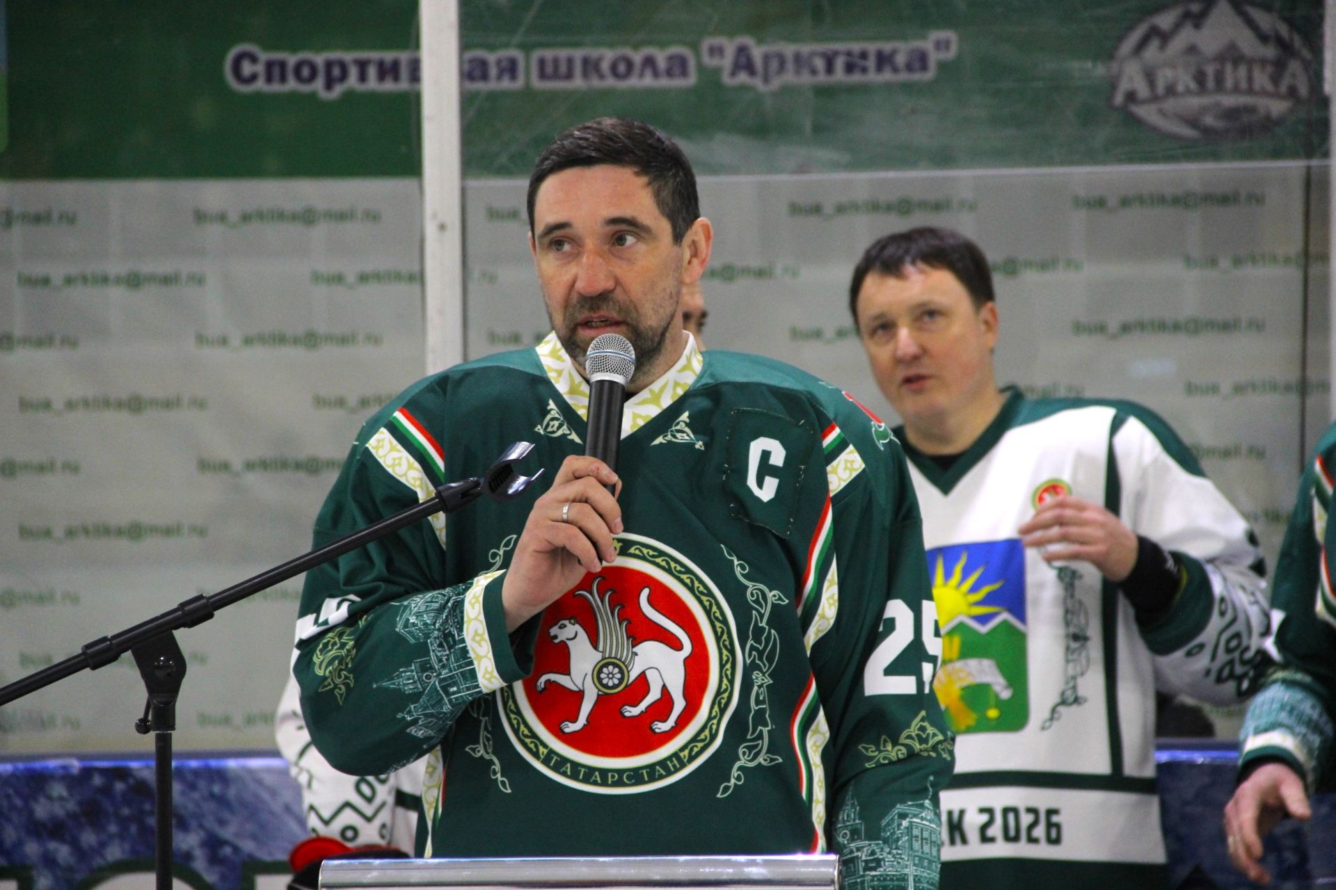 Буага хоккей "йолдызлары" килде
