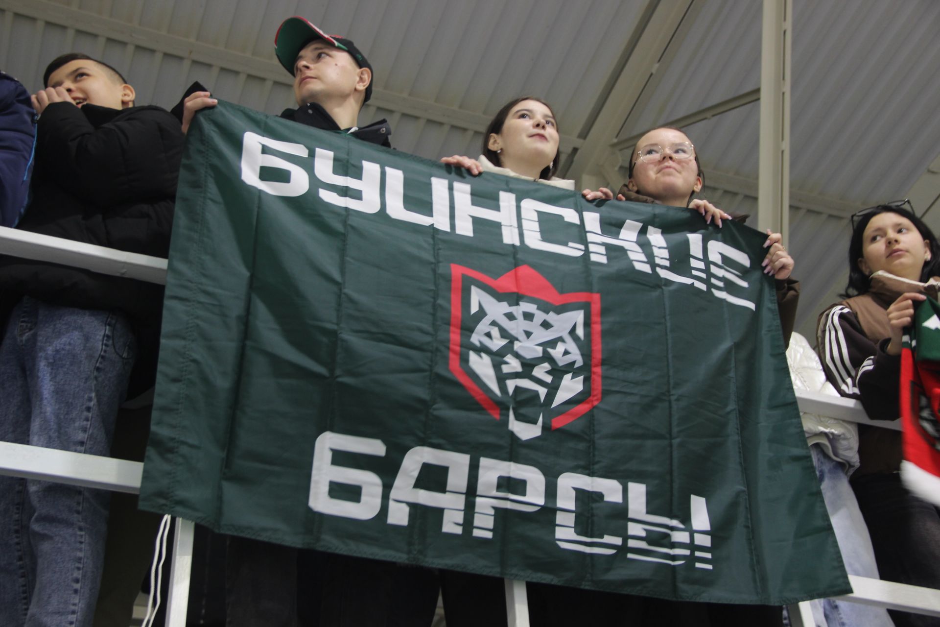 Буага хоккей "йолдызлары" килде