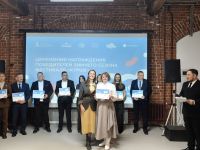 “Кышкы бәхет сулышы”.  Шул исемдәге проект белән Буаның “Форпост” үзәге “Күрше” республика фестиваленең кышкы сезонында җиңү яулады.