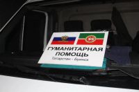 Перед Новым годом Буинский район отправил очередную гуманитарную помощь своим землякам, служащим в зоне СВО