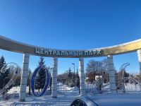 В Татарстан приближаются трескучие морозы.