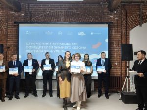 “Кышкы бәхет сулышы”.  Шул исемдәге проект белән Буаның “Форпост” үзәге “Күрше” республика фестиваленең кышкы сезонында җиңү яулады.