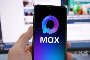 Минобрнауки РФ интегрировало MAX в приемную кампанию 2026 года