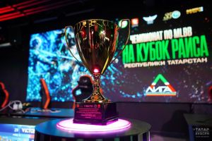 В Казани прошел первый этап чемпионата по беспилотным технологиям