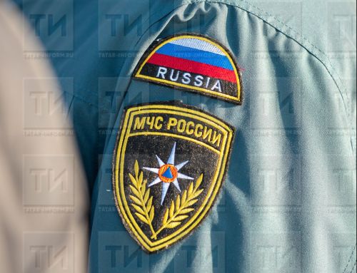 Предупреждение об интенсивности метеорологического явления на Территории Республики Татарстан