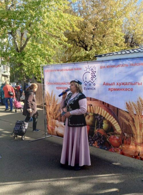 Артисты Буинска выступили  на сельскохозяйственной ярмарке в Казани