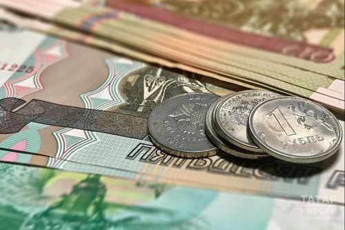 В Татарстане установлен один из самых низких прожиточных минимумов в ПФО