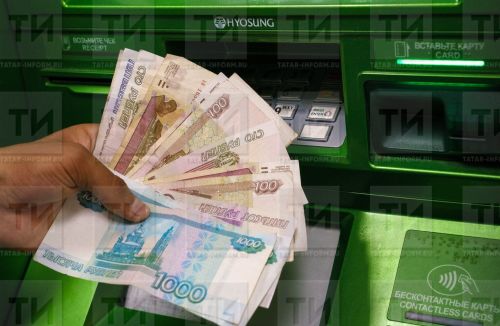 Минфин Татарстана доложил о росте зарплат татарстанцев на 16,4% за год