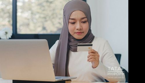 В Татарстане с 1 сентября стартует пилотное тестирование исламского банкинга