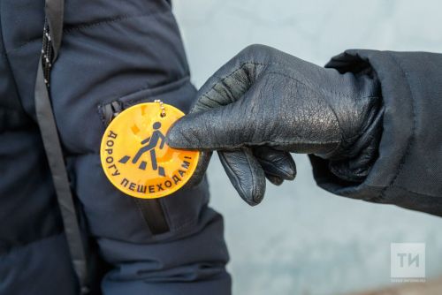 Световозвращающие элементы в целях безопасности дорожного движения