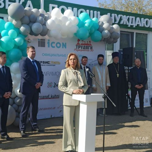 За пять лет татарстанский «Приют человека» раздал 1,5 млн горячих обедов нуждающимся