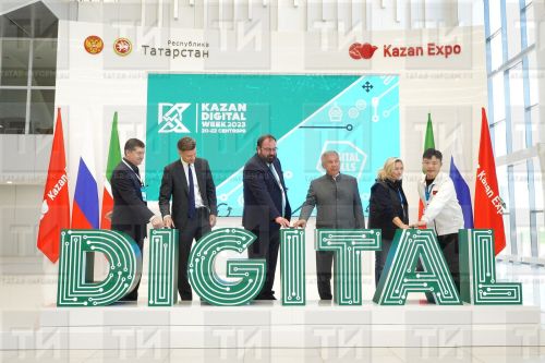 «Вы просто крутые»: в Казани наградили победителей DigitalSkills 2023