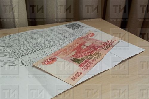«Видеопомощник ЖКХ» расскажет татарстанцам о правилах составления счет-фактур за ЖКУ