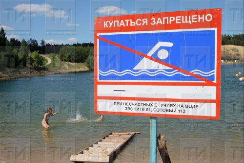 За купальный сезон в Татарстане утонули 53 человека