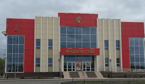 Буа районы мәдәни үсеш үзәге