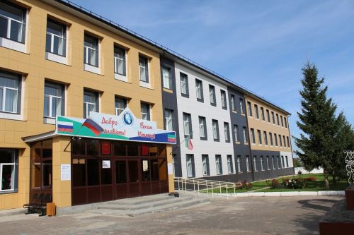 Буа шәһәрендәге сәләтле балалар өчен лицей-интернат