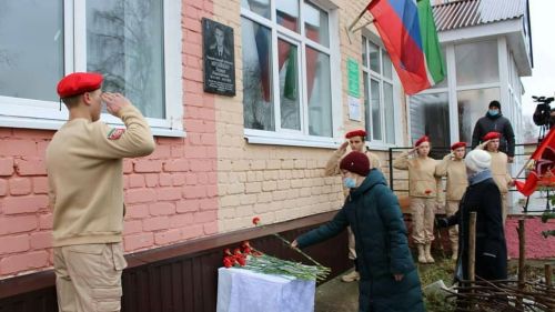 Бюрган урта гомуми белем бирү мәктәбе