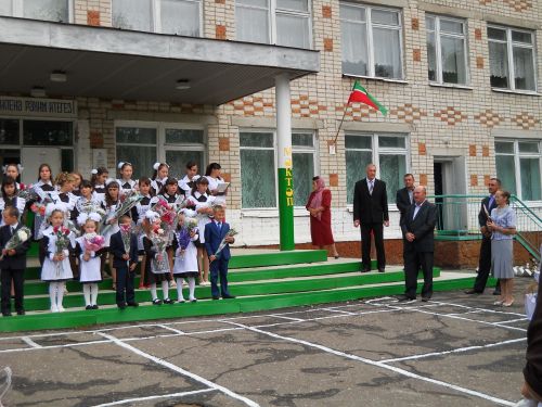 Аксу урта гомуми белем бирү мәктәбе