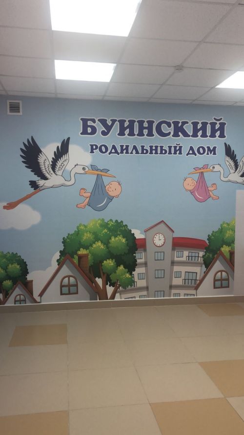 Снова радостная весть: пополнение в семье бойца из Буинска. Родилась девочка!