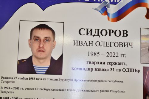 Сегодня в селе Альшеево Буинского района открыли памятные доски в честь  погибших односельчан (фоторепортаж)