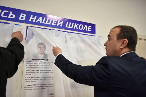Сегодня в селе Альшеево Буинского района открыли памятные доски в честь  погибших односельчан (фоторепортаж)