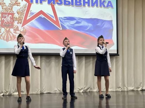 В Буинске отметили день призывника