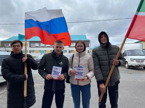 Буинск присоединился к республиканскому марафону «Все СВОИ!»