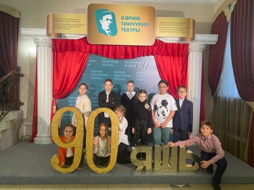 Юные буинцы ждут результатов  республиканского фестиваля-конкурса семейных и школьных театров