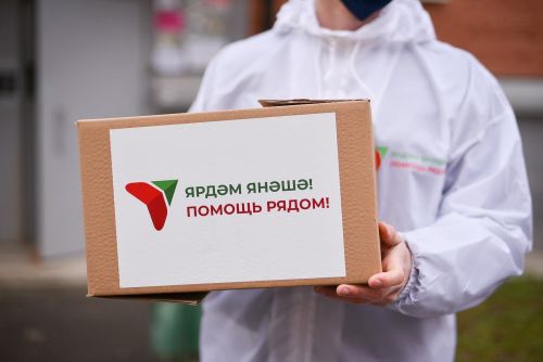 Районда махсус хәрби операциядә катнашучыларның гаиләләренә булышу дәвам итә