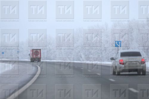 ГИБДД Татарстана предупредила водителей о гололедице на дорогах