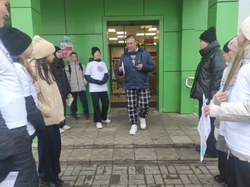 Активисты «Гимназии №5 г.Буинска РТ» присоединились к акции «Сообщи, где торгуют смертью»