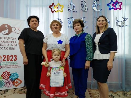 В Буинске прошёл муниципальный конкурс детского и педагогического творчества «Две звезды»