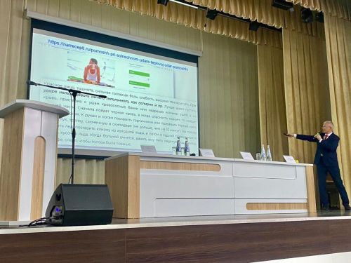 В Буинске обсудили изменения законодательства по охране труда