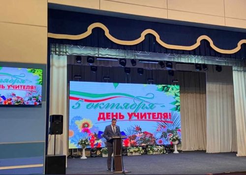 Праздник, посвященный Дню учителя, прошел в Буинске