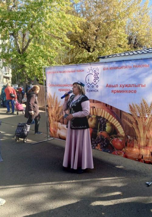 Артисты Буинска выступили  на сельскохозяйственной ярмарке в Казани