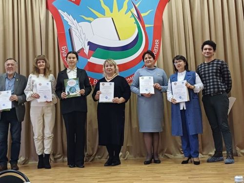 В Буинске состоялась V Международная научно-практическая конференция: «Организация эколого-краеведческой исследовательской деятельности в школе и вузе»