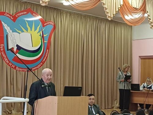 В Буинске состоялась V Международная научно-практическая конференция: «Организация эколого-краеведческой исследовательской деятельности в школе и вузе»