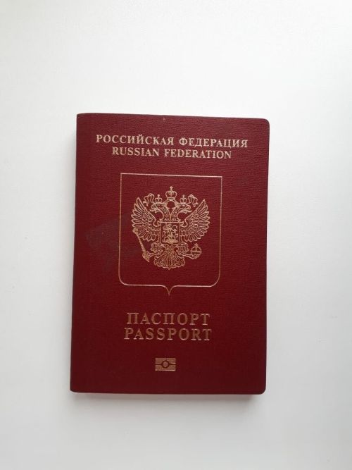 Увеличивается госпошлина за выдачу загранпаспорта на 20%