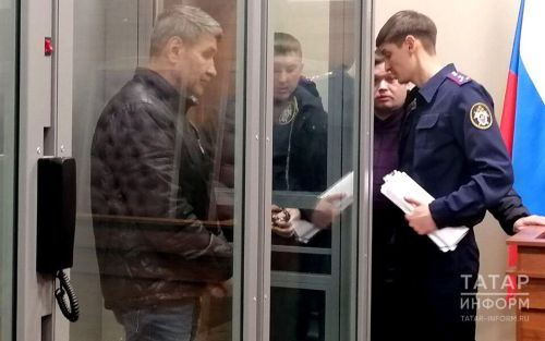 Арестован подозреваемый в убийстве буинца. Он 16 лет жил под другим именем (ФОТО, ВИДЕО)