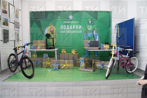 На «Школьный экопатруль» в 2023 году заявилось в два раза больше участников