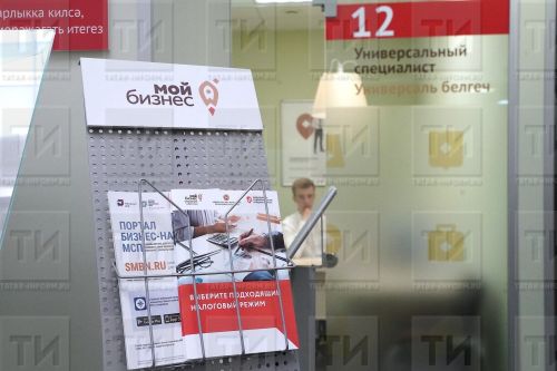В марафоне по продвижению на маркетплейсах приняли участие 400 татарстанцев