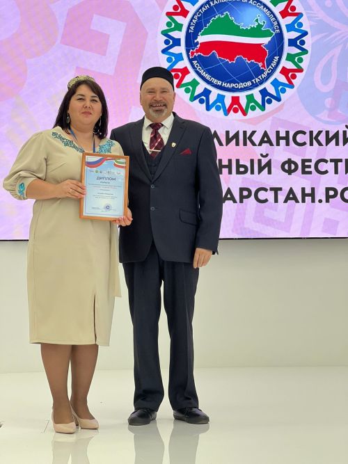 Работники культуры Буинского района приняли участие в торжественном закрытии Года национальных культур и традиций в Республике Татарстан