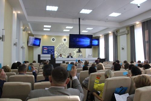 В Буинске состоялась XXХV-ая Конференция Буинского местного отделения Всероссийской политической Партии «ЕДИНАЯ РОССИЯ»