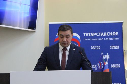 В Буинске состоялась XXХV-ая Конференция Буинского местного отделения Всероссийской политической Партии «ЕДИНАЯ РОССИЯ»