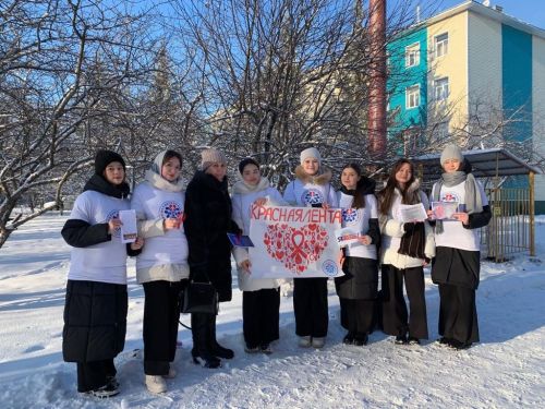 SaMoSтоятельные дети отряда «РОСТОК» лицея №2 Буинска провели традиционную акцию «Красная лента» в знак поддержки ВИЧ-инфицированных людей и борьбы со СПИДом