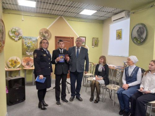 В Буинском краеведческом музее прошло вручение паспортов юным гражданам России, в рамках Дня Конституции РФ