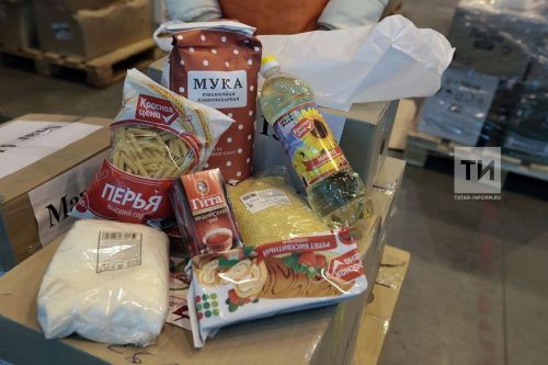 В Татарстане стоимость минимальной продуктовой корзины оказалась одной из самых дешевых